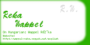 reka wappel business card